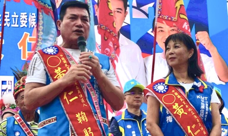 國民黨平地原住民立法委員黃仁表示,為花東鄉親爭取擁有一條安全回家的路是他競選時對族人提出的承諾,自己一定會用生命全力爭取。(記者包克明 翻攝)
