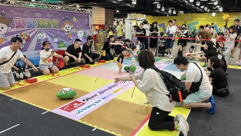 寶寶運動會親子趣味互動歡笑不斷。(圖/歐彼特菈提供)