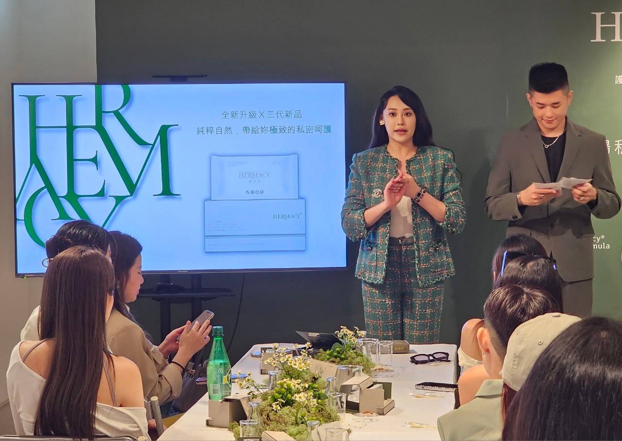 品牌創辦人王韡蒨（圖左）長期飽受私密處困擾反覆感染、異味等困擾，因此創立『HERMACY』私密處保養品牌希望造福廣大女性。（圖／記者 黃荷琇攝）