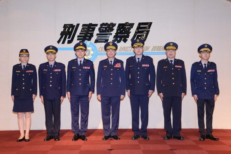 內政部警政署刑事警察局於113年6月13日辦理113年警察節慶祝大會。(記者薛秀蓮翻攝)