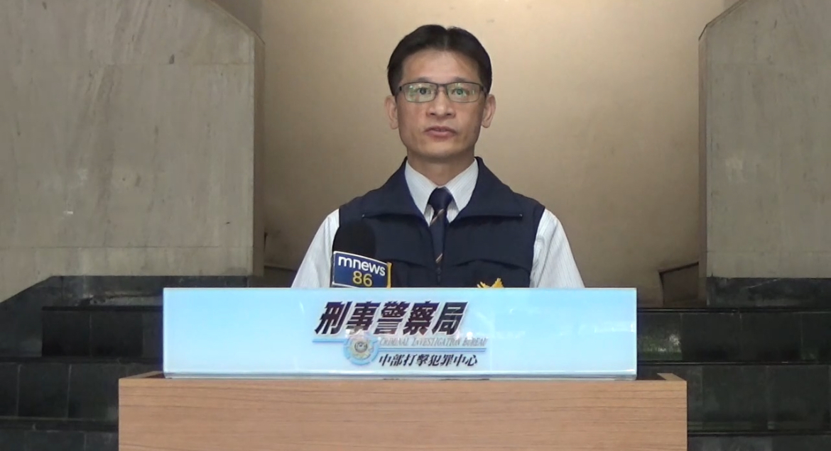 刑事局中打第四隊隊長劉永畯說明案情。(記者徐煜勝翻攝)