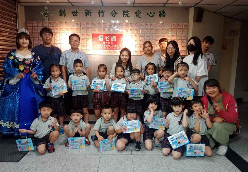 植物人創世新竹分院邀請幼兒園小朋友,一起為弱勢家庭帶來社會溫暖。(圖/記者黃溎芬攝影)