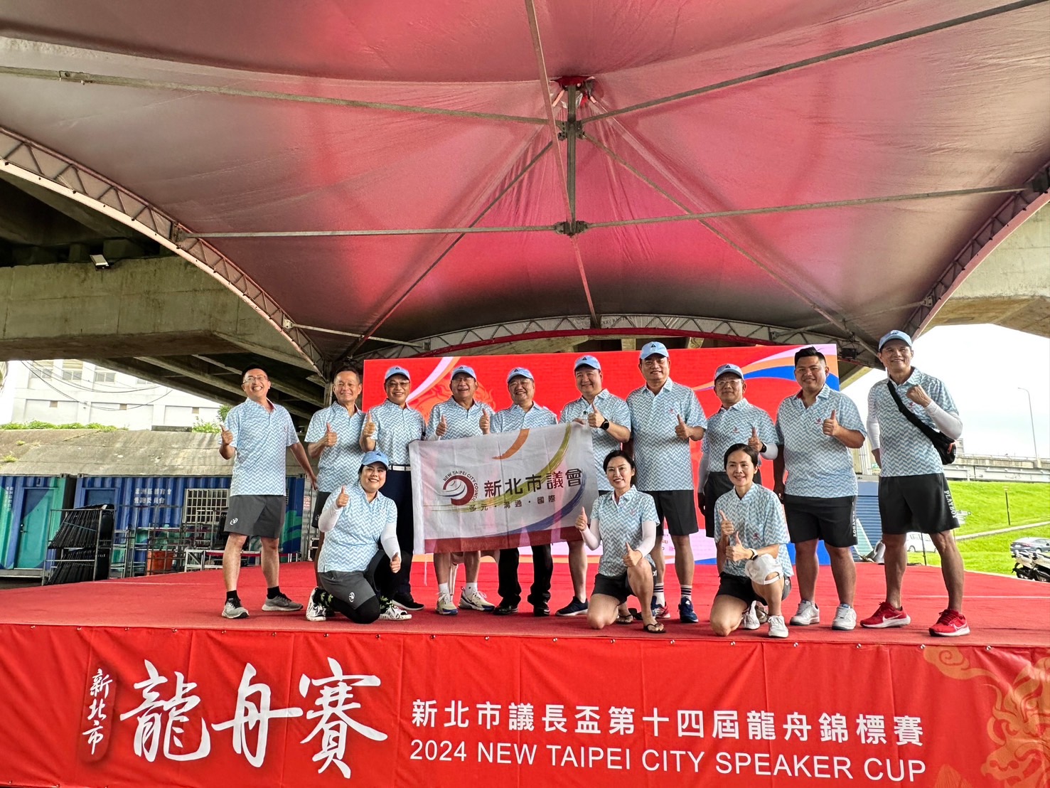 辛苦練習多日,由議長蔣根煌和副議長陳鴻源領軍的新北市議會隊信心滿滿。(記者包克明 翻攝)