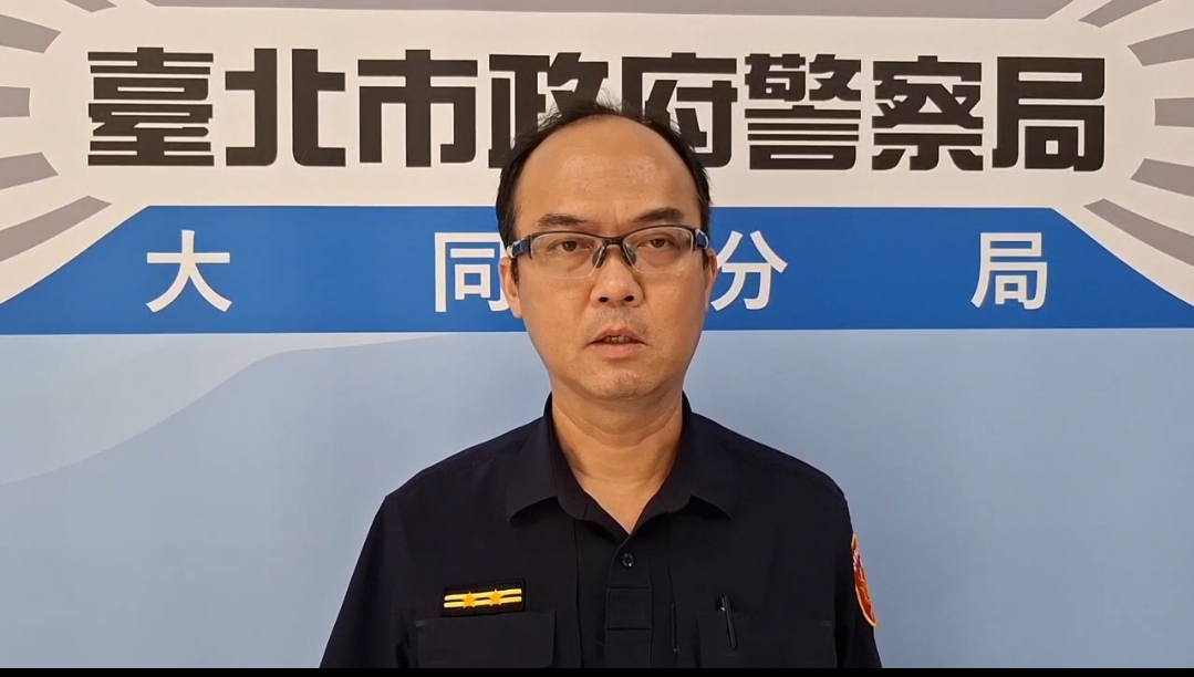 大同分局呼籲民眾,切勿因一時情緒激動而以身試法,否則將自食其果,後悔莫及。(記者黃荷琇 翻攝)
