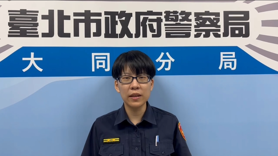 大同分局提醒民眾,停放自行車時應確實將車輛利用鐵鎖固定於安全處,以避免被不法分子竊取。(記者黃荷琇 翻攝)