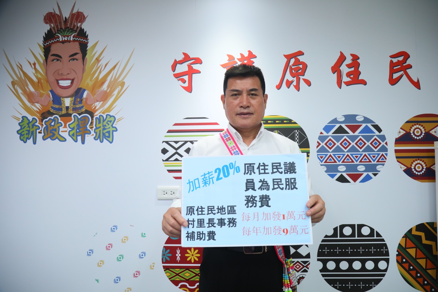 「地方民意代表費用支給及村里長事務補助費補助條例修正草案」,黃仁請民進黨團不要配合口惠實不惠,不要再進行議事杯葛。(記者包克明 攝)