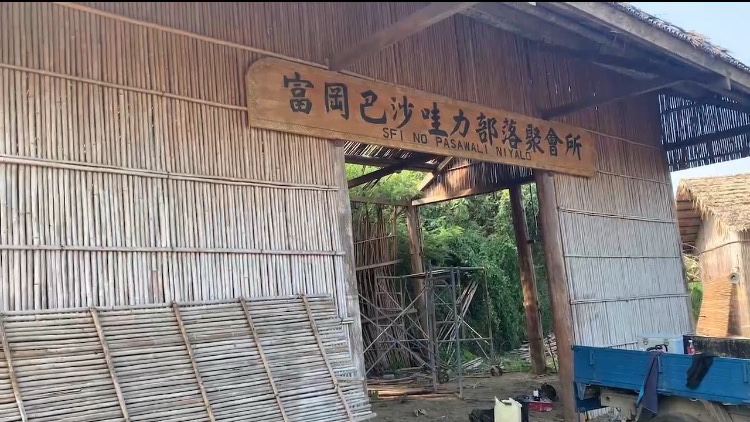 荒廢四年,巴沙哇力部落聚會所迎來浴火重生的新契機。(記者包克明 翻攝)