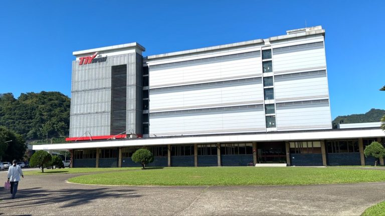 台灣東洋藥品工業。(圖／業者提供)