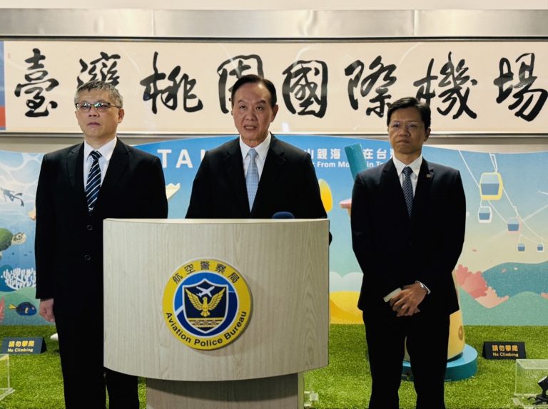 圖左至右：刑事局副局長黃壬聰、刑事局局長周幼偉、國際科刑警科科長李昆達。（記者徐煜勝翻攝。）