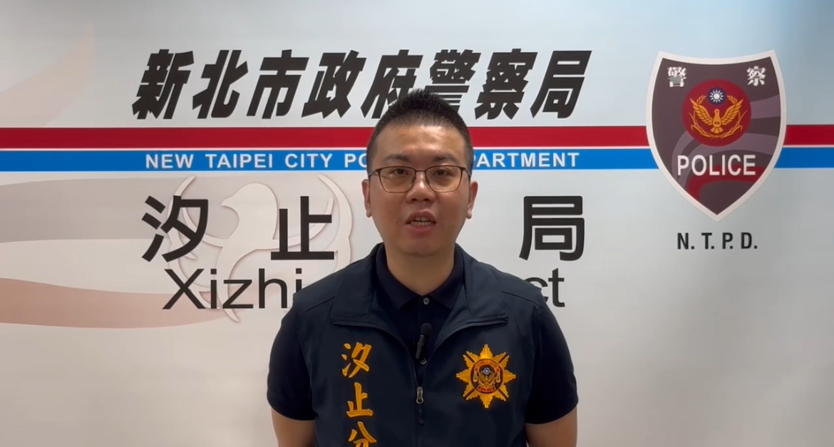汐止分局偵查隊長 梁献堂指揮得當,一舉瓦解北聯幫詐團。(記者徐煜勝翻攝)