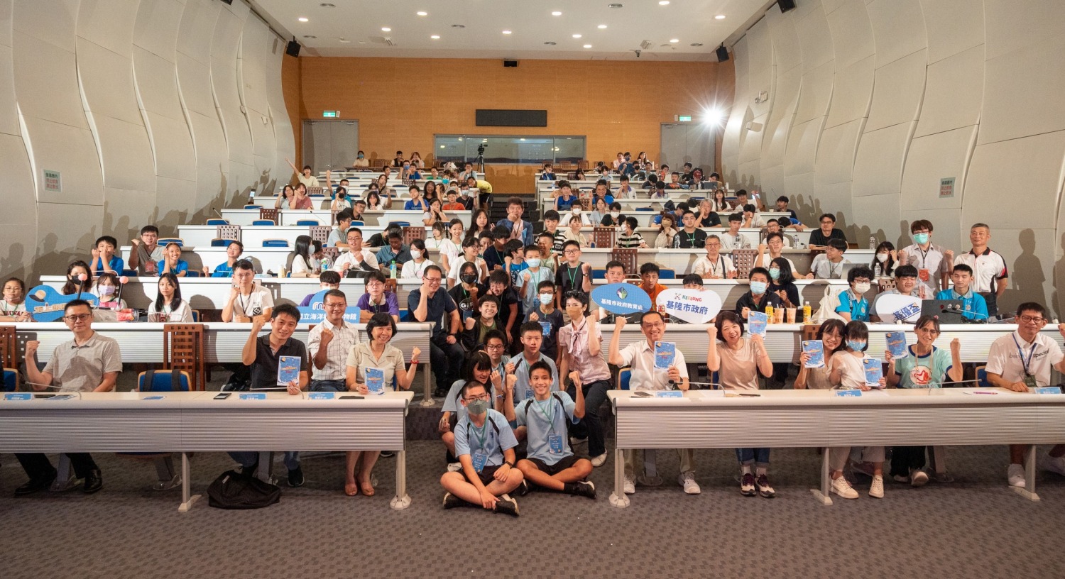 「113年基優盃海上吸塵器」競賽起跑。(圖/主辦單位提供)