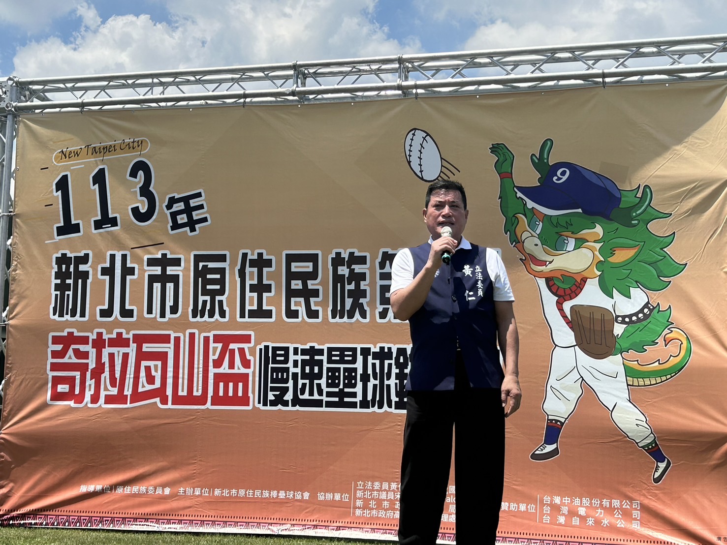 黃仁委員表示,他自從政以來即長期關注如何結合傳統技藝與原住民運動教育體制,將提升各項體育活動基礎教育訓練列為主要政見之一。(記者包克明 攝)