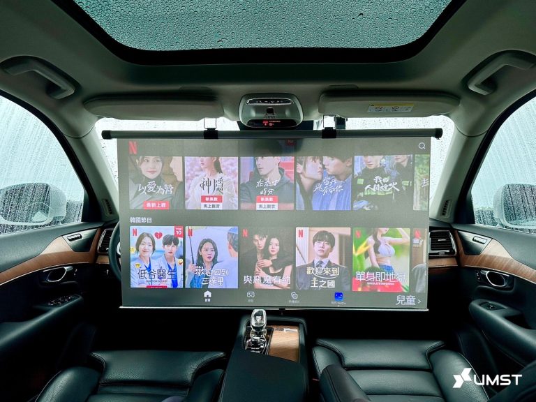 愛車一秒成電影院！高品質聽視覺影視饗宴。(圖/業者提供)