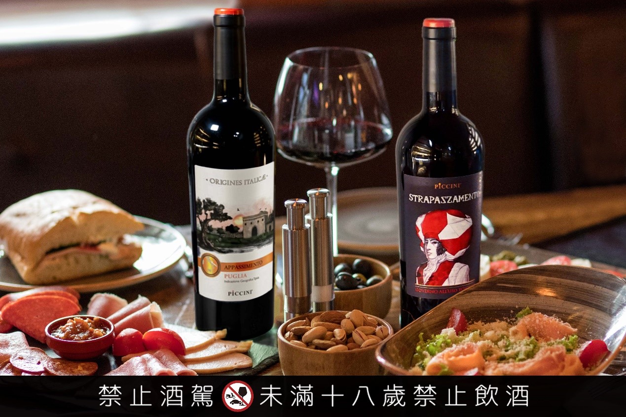 從酒標讓你認識普利亞最具特色的特魯利建築。(圖/泰德利提供)