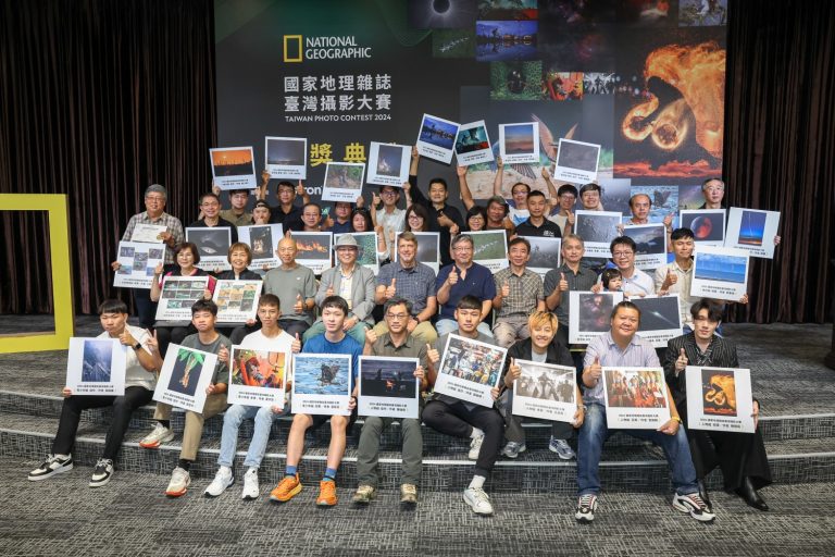 連續舉辦八屆的2024「國家地理雜誌臺灣攝影大賽」，今年共有10,205件參賽，作品品質更勝以往。（圖/國家地理雜誌提供）