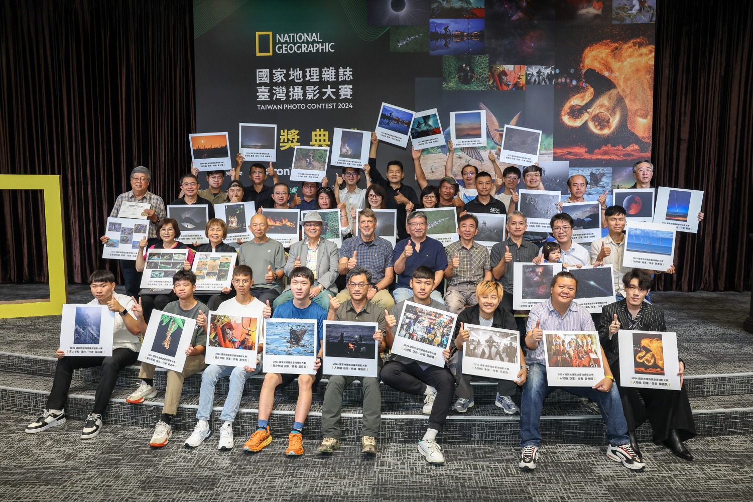 連續舉辦八屆的2024「國家地理雜誌臺灣攝影大賽」，今年共有10,205件參賽，作品品質更勝以往。（圖/國家地理雜誌提供）
