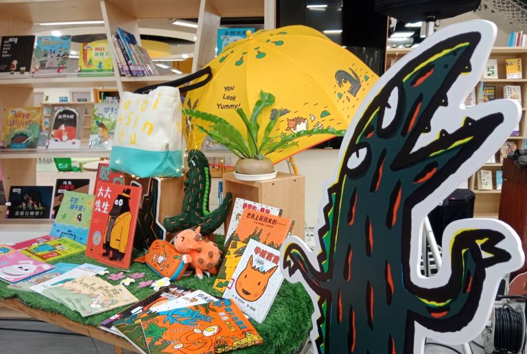 新竹縣嬰幼兒閱讀活動6大主題，歡迎大小愛書人一起歷險知識寶藏。（圖/記者黃溎芬攝影）