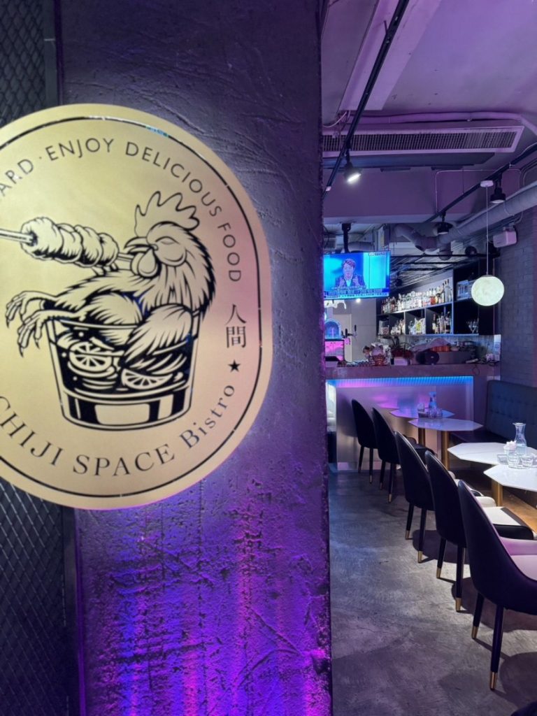 為了確保食材的品質，赤雞人間花費了大量時間和心思在原材料的選擇上 。(圖/ 赤雞人間提供)