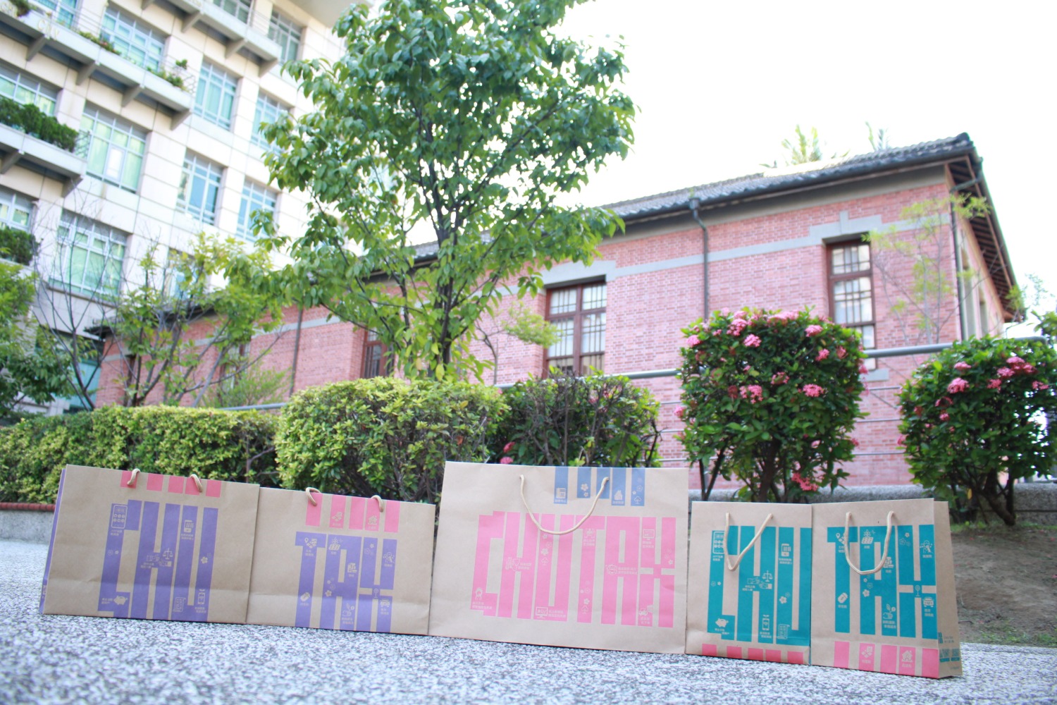 「竹稅富貴」文青環保提袋。（圖/記者林照東翻攝）