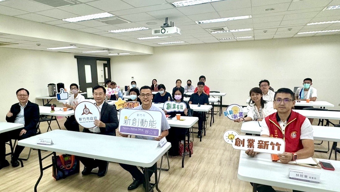 新竹市政府強化新創競爭力,推動「竹夢未來」系列課程,AI課程獲熱烈迴響。(圖/記者黃溎芬翻攝)