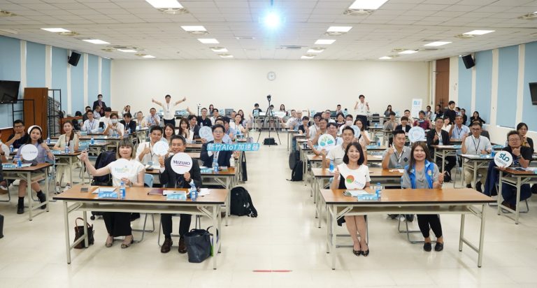 官網-台日企業與新創團隊齊聚新竹，共同探討智慧科技與產業結合的無限可能。（圖/記者林照東翻攝）