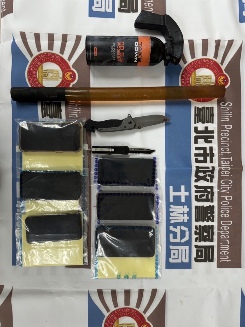 郭嫌為彌補損失,與其他共犯攜帶辣椒水、膠條等武器,假裝幣商前往交易現場。(記者 黃荷琇翻攝)
