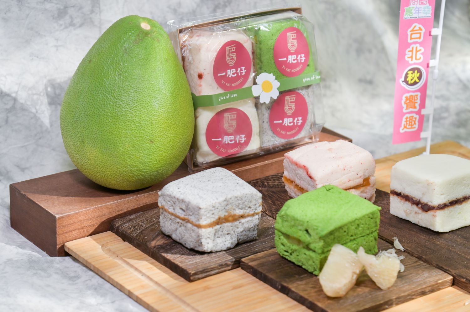 一肥仔麵店 - 花好柚月圓豆腐蛋糕，中秋時節風柔、雨潤、花好柚月圓，幸福生活日日甜。(圖/業者提供)