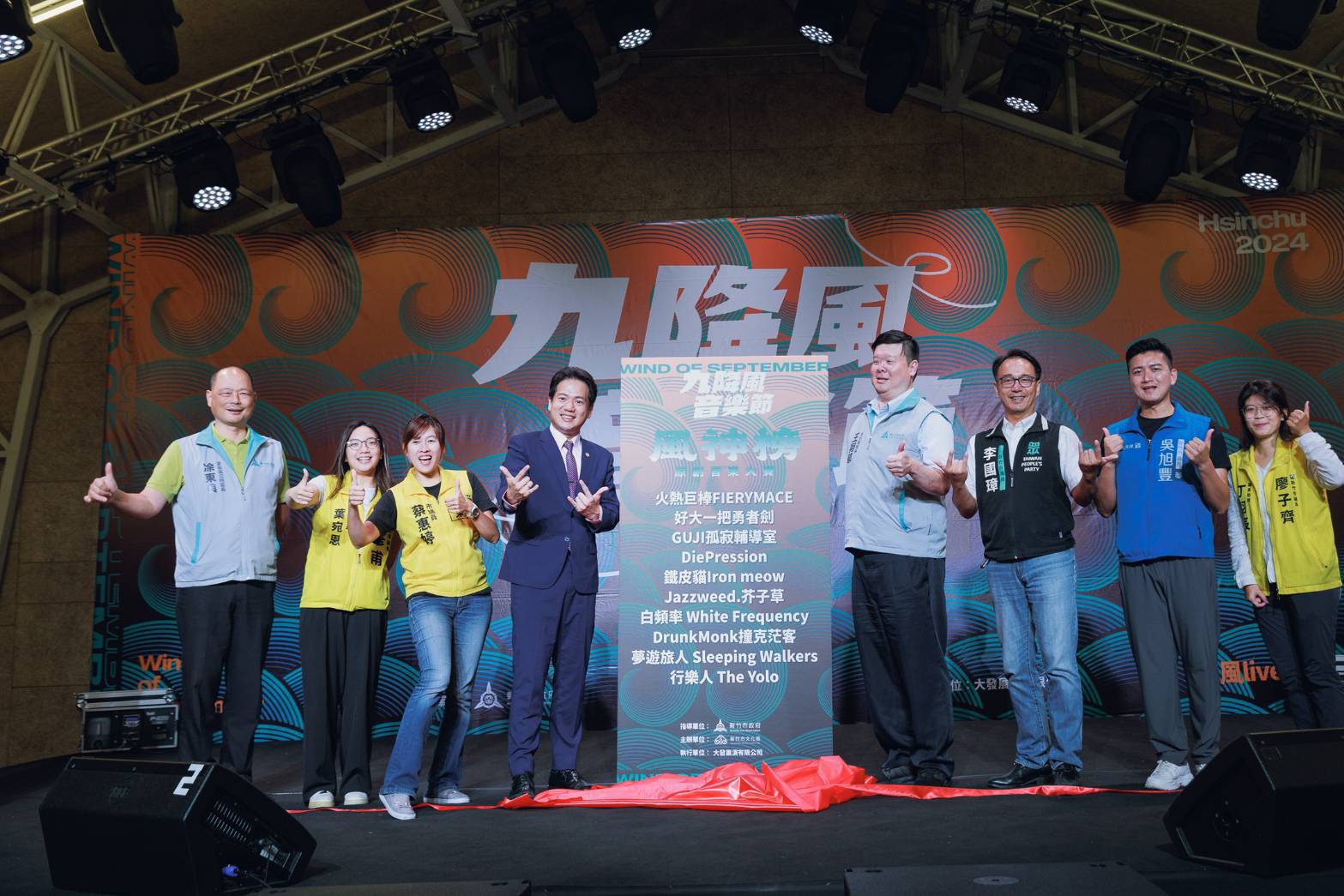 邱臣遠代理市長接曉風神榜前十強名單。(圖/記者黃溎芬翻攝)