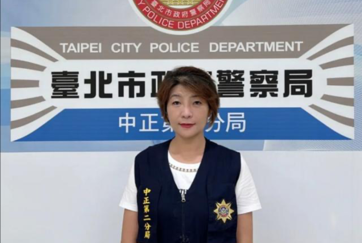 中正二分局偵查隊長黃瀰嬗遭調職。(記者徐煜勝翻攝)