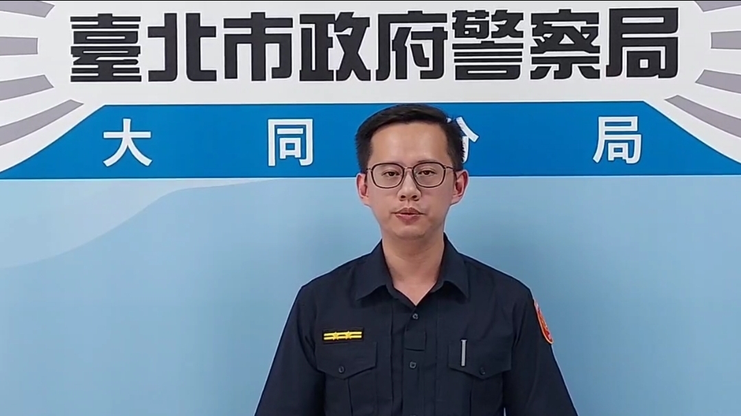 警方提醒民眾,遇到突發情況或糾紛,民眾應保持冷靜,切勿輕易動手,以免衍生更多法律問題。(記者 黃荷琇翻攝)