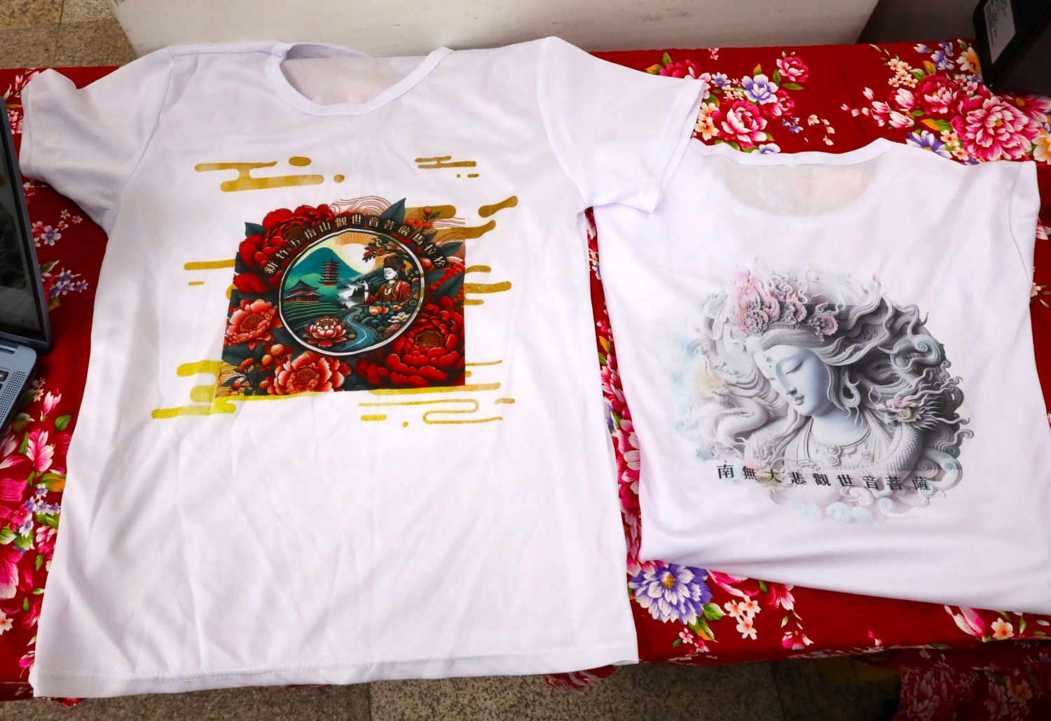 新竹五指山觀音寺將於10月20日舉辦全台首場觀世音菩薩馬拉松，參賽者可獲得紀念T恤。（圖/記者林照東翻攝）