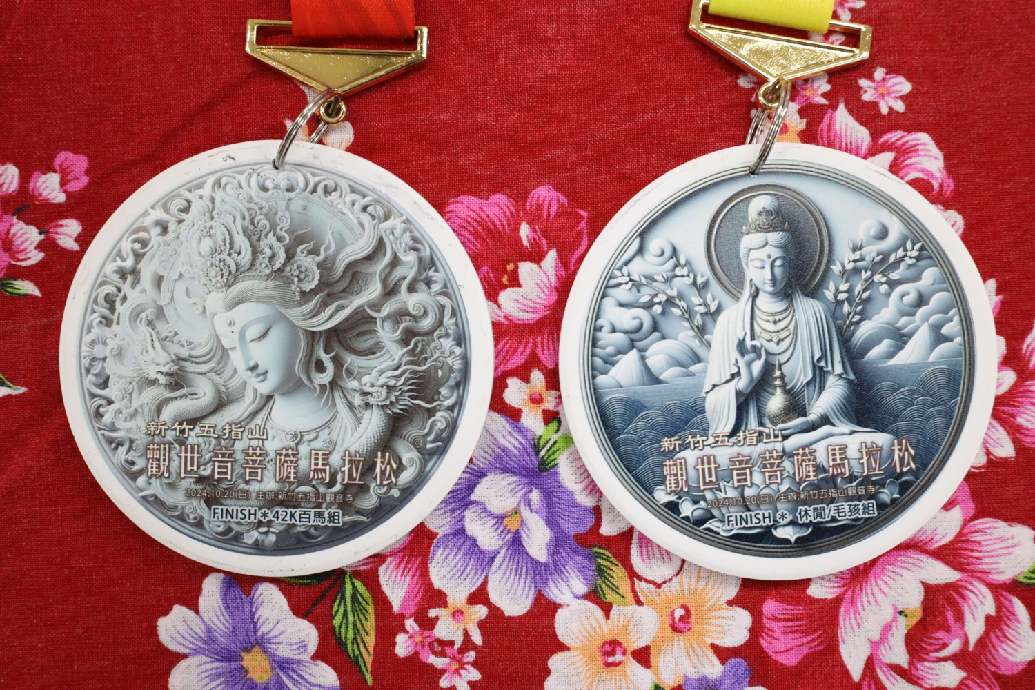 新竹五指山觀音寺將於10月20日舉辦全台首場觀世音菩薩馬拉松，特別設有毛孩組。（圖/記者林照東翻攝）