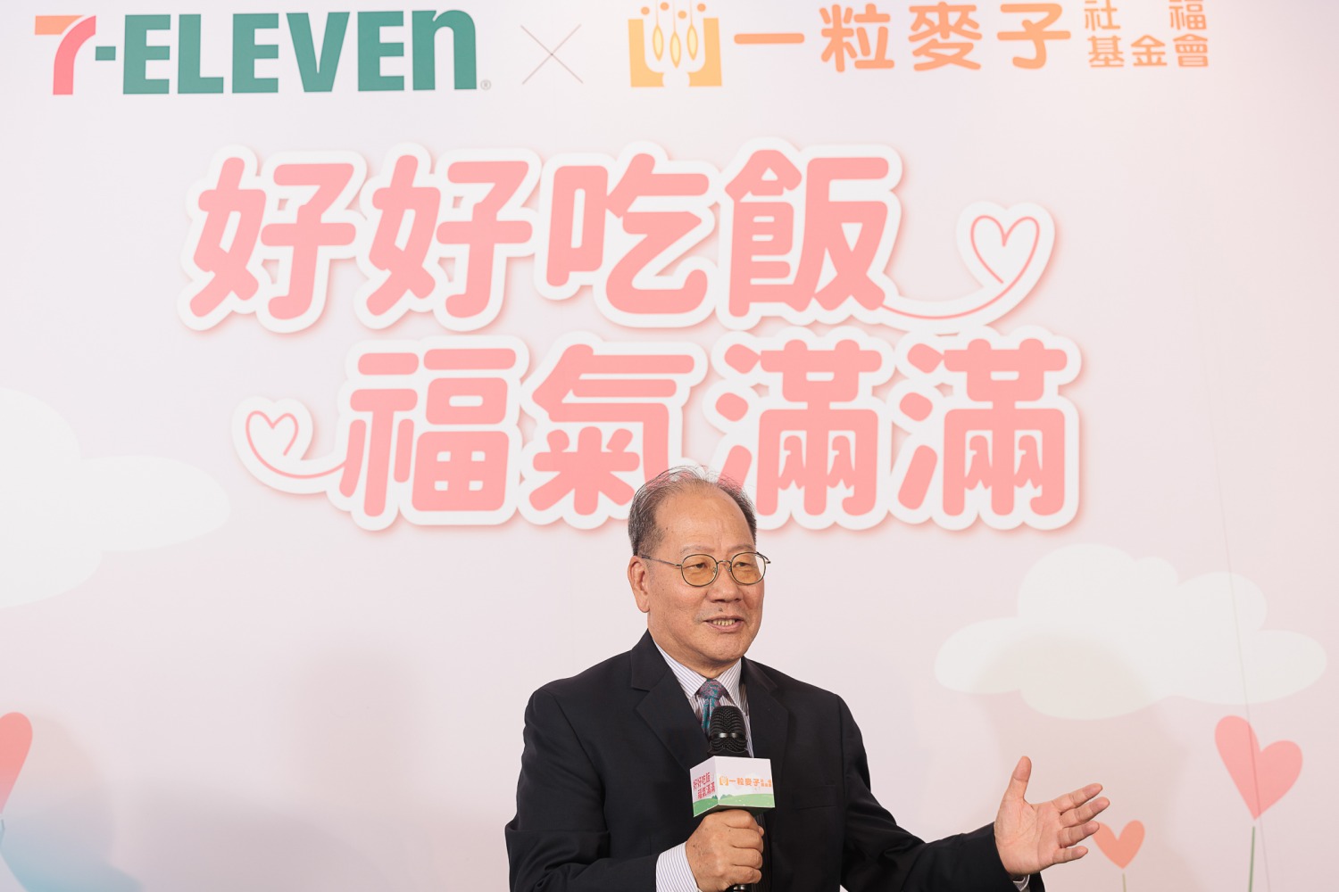 一粒麥子基金會董事長呂信雄表示,「好好吃飯」是長輩最基本的需要。(圖/一粒麥子基金會)