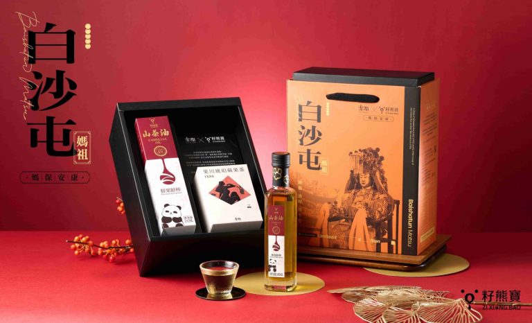 籽熊寶媽保安康聯名禮盒圖(業者提供)