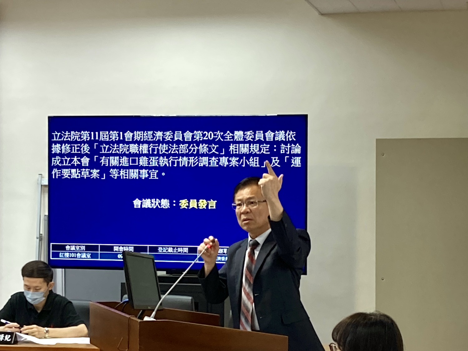 張啓楷指出,憲法法庭大幅限縮阻礙了調查,也讓人民期盼的真相落空,大法官變成弊案遮羞布、鼓勵貪腐,對不起人民。(圖/張啟楷國會辦公室)