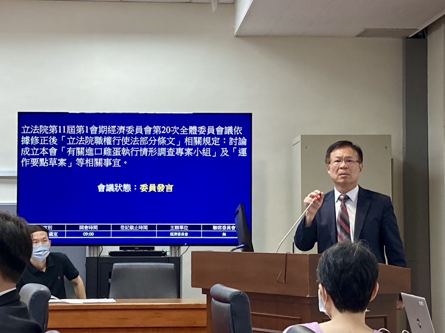 張啓楷說,立法院不揭弊,司法公信力早已堪憂,監察院功能不彰,民眾如何得知真相?(圖/張啟楷國會辦公室)