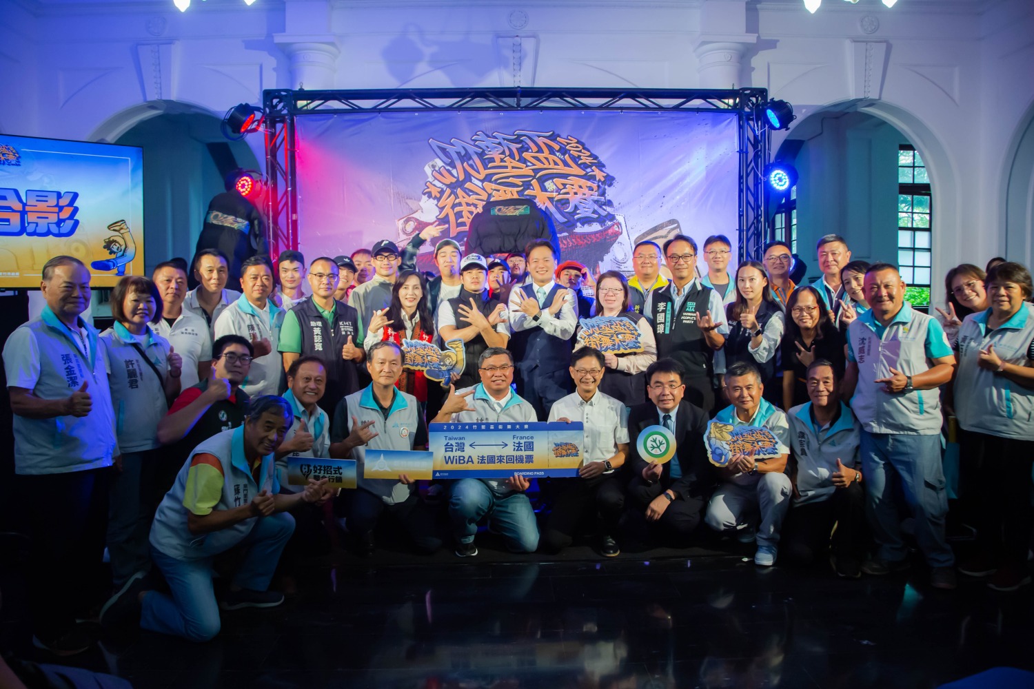 首度辦理的2024竹塹盃街舞大賽熱炫登場，請大家拭目以待。（圖/記者黃溎芬翻攝）