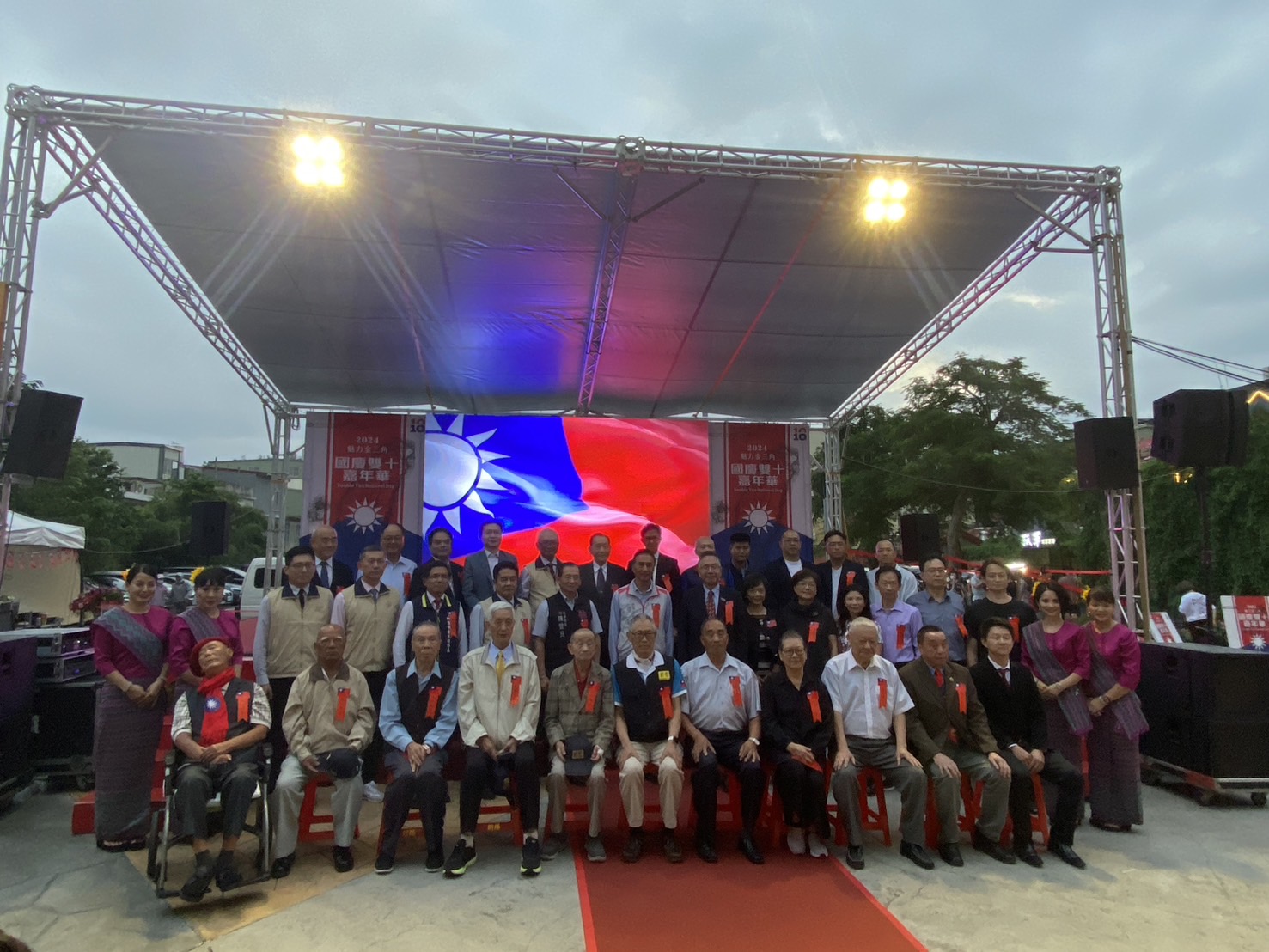 177名老兵共迎雙十國慶｜公益與歷史傳承的感人時刻 | 數位公益領導者｜共創社會影響力｜亞太搜尋引擎產業協會