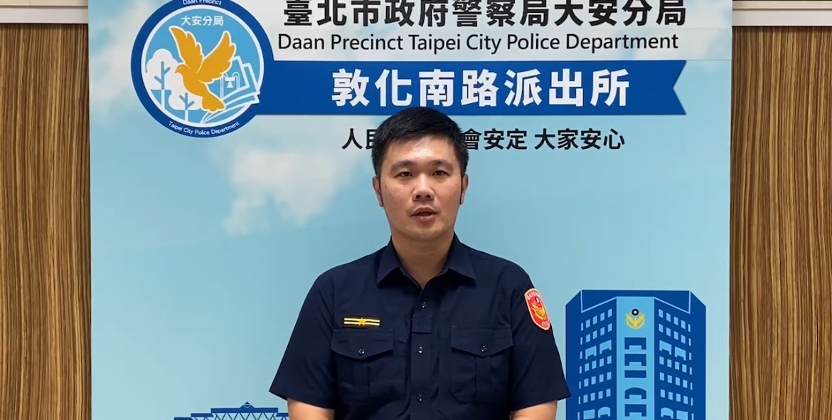 大安分局敦南所副所長林健智說明案情。(記者徐煜勝翻攝)