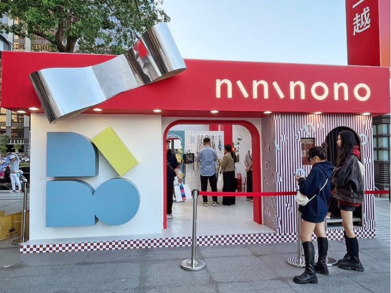 nininono首次登陸台中新光三越1樓,推出主題為「玩誕惹嘉年華」的限時快閃活動。(圖/nininono提供)