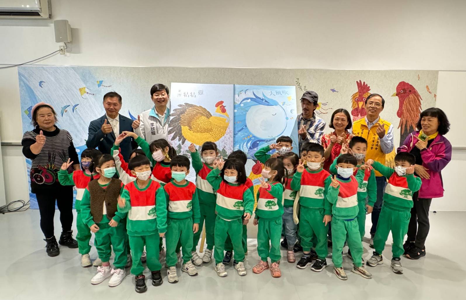 竹市推出《大風吹》、《新竹牯牯雞》兒童客語繪本。（圖/記者黃溎芬翻攝）