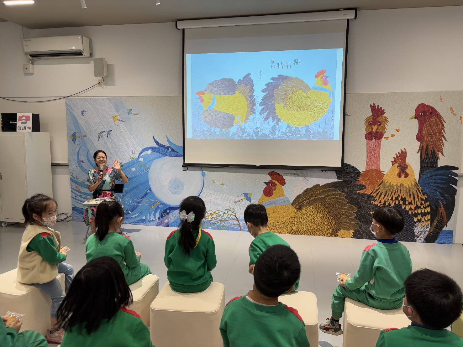 文化局舉辦客家繪本新書發表會，有趣的說故事活動。（圖/記者黃溎芬翻攝）