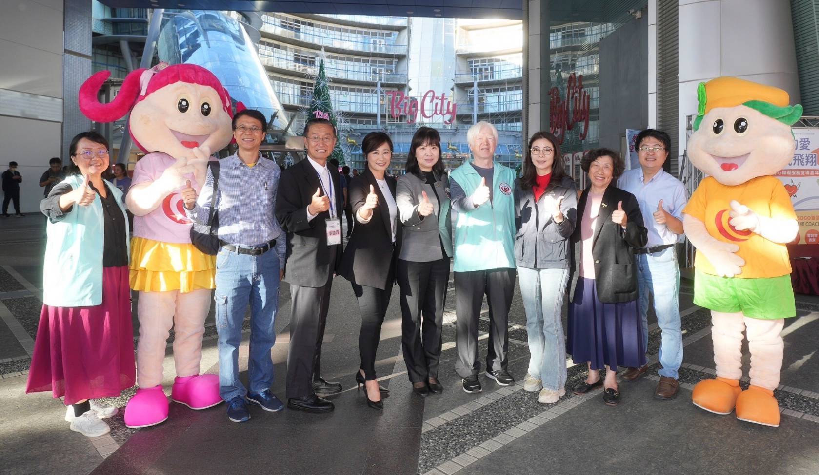 您的愛助我飛翔--愛恆啟能中心2024盛會在新竹SOGO幸福登場。(圖/記者黃溎芬翻攝)您的愛助我飛翔--愛恆啟能中心2024盛會在新竹SOGO幸福登場。(圖/記者黃溎芬翻攝)