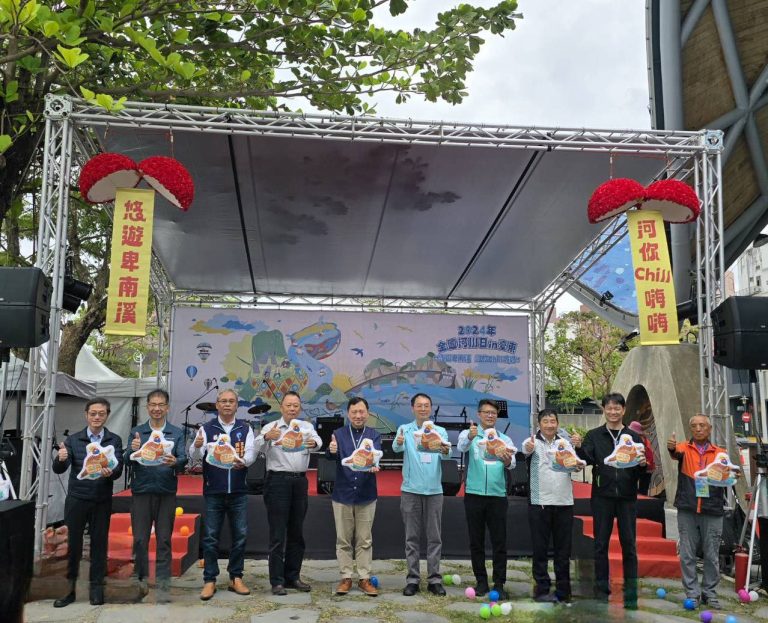 2024年全國河川日開幕啟動儀式。(圖/臺東水利署第八河川分署提供)