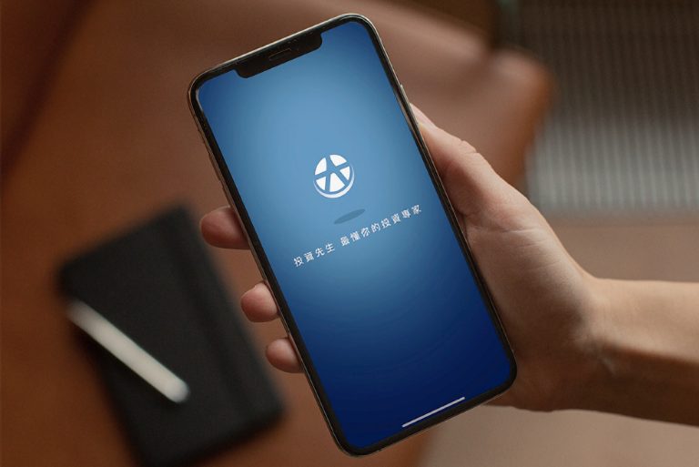 元大證券攜手VOGUE 力邀女性體驗極簡化「投資先生APP」。(圖/元大證券提供)