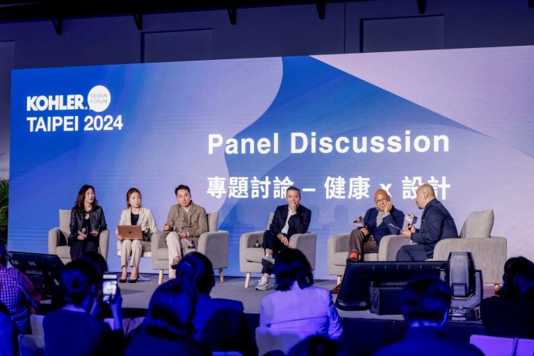 全球廚具衛浴產品領導者KOHLER公司在台北舉辦著名設計論壇,主題為「健康 x 設計」。 (圖/KOHLER提供)