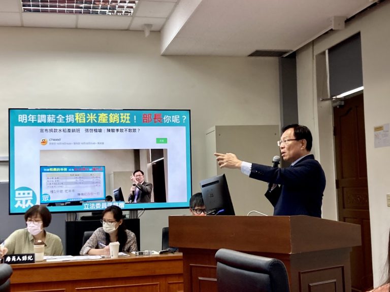 張啓楷強調，他之所以要捐給嘉義稻米產銷班，是因為他們在第一線，最清楚稻米產銷的問題。(圖／張啓楷國會辦公室)