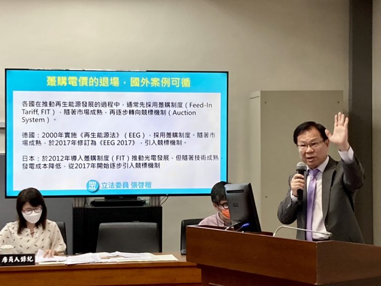 張啓楷認為，總統賴清德不能只有喊話，而是應該要求檢警趕緊逮捕陳啟昱歸案。(圖／張啓楷國會辦公室)