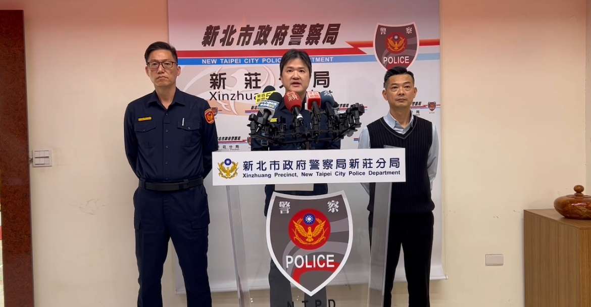 新莊分局針對施警記者會種種指控發出7點聲明嚴正駁斥。(記者徐煜勝翻攝)