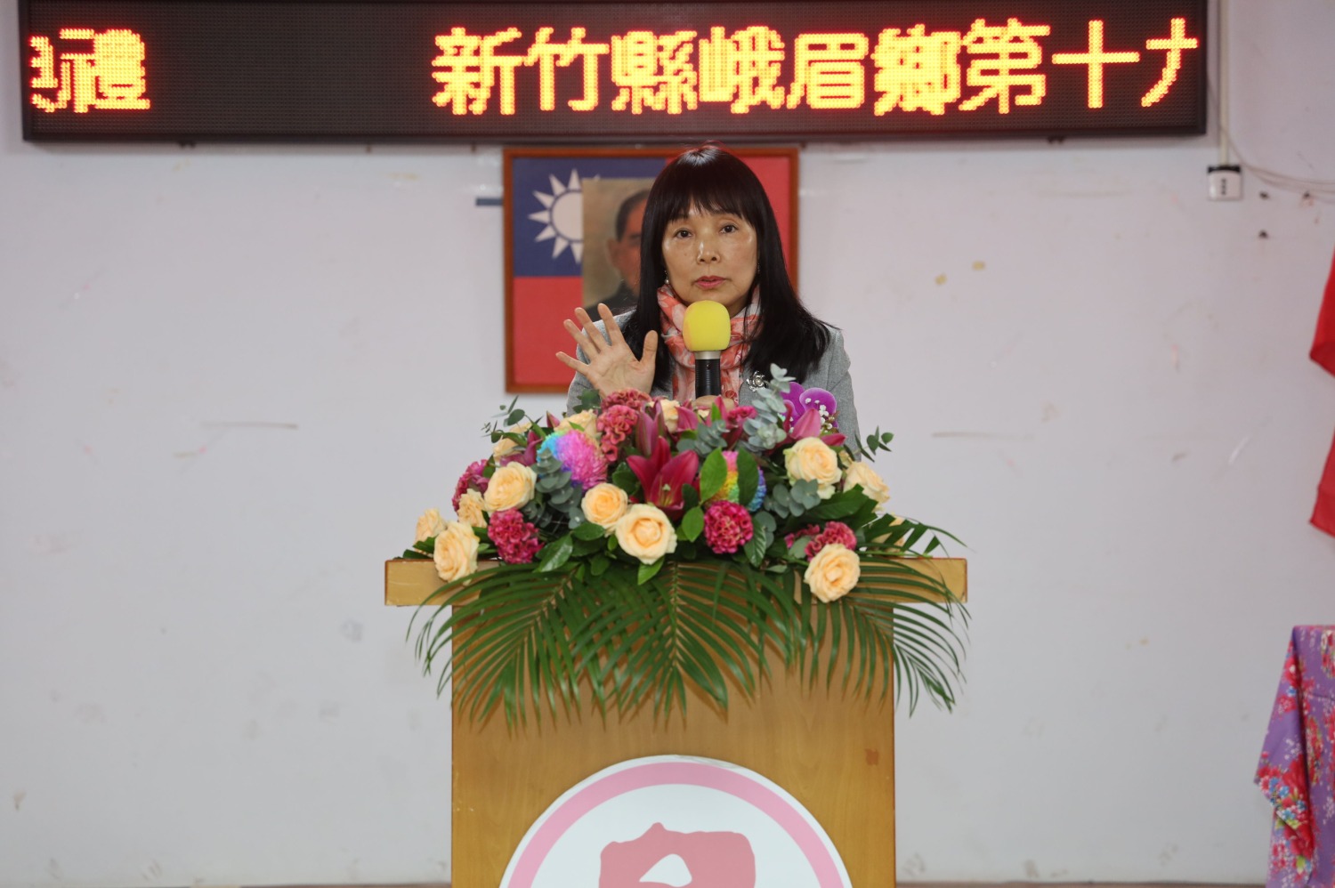 田昭容就職峨眉鄉代理鄉長。(圖/記者林照東翻攝)